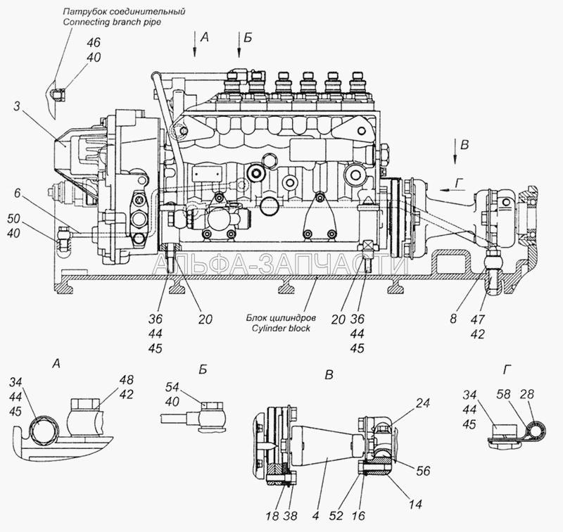 740.63-1111000-90  Установка ТНВД (740.50-1111570-90 Трубка отвода масла) 